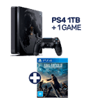 New-Look PlayStation 4 1TB Final Fantasy XV Limited Edition Console