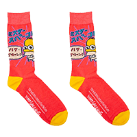 Socks