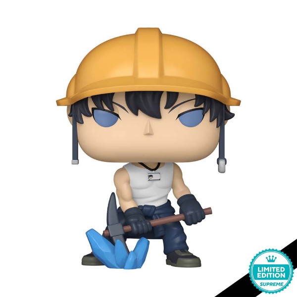 Solo Leveling - Sung Jinwoo (Mining) Pop! Vinyl Figure (Supreme Limited Edition) - Packshot 1