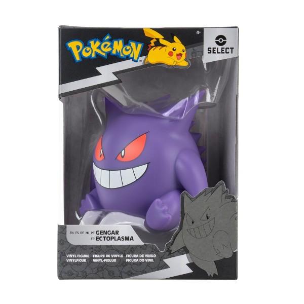 Pokemon Gengar 4