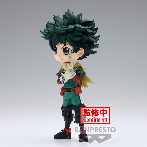 My Hero Academia - Izuku Midoriya II Q Posket Figure - Packshot 2