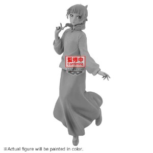 The Apothecary Diaries - Maomao (Espresto Graceful) Prize Figure
