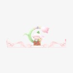 POP MART - Gift For You Series Greeting Card Scene Sets Blind Box (Single Box) - Packshot 2