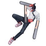 Chainsaw Man The Movie: Reze Arc - Chainsaw Man Maximatic Figure