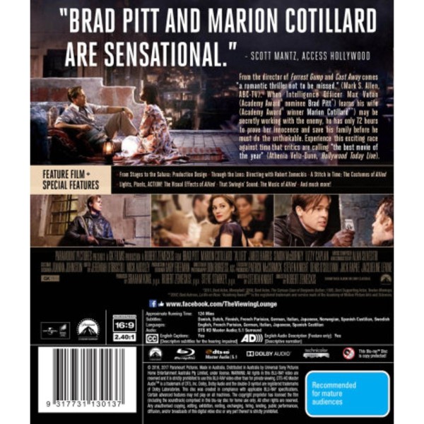 Allied - Packshot 2