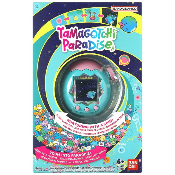Tamagotchi - Jade Forest Tamagotchi Paradise - Packshot 4