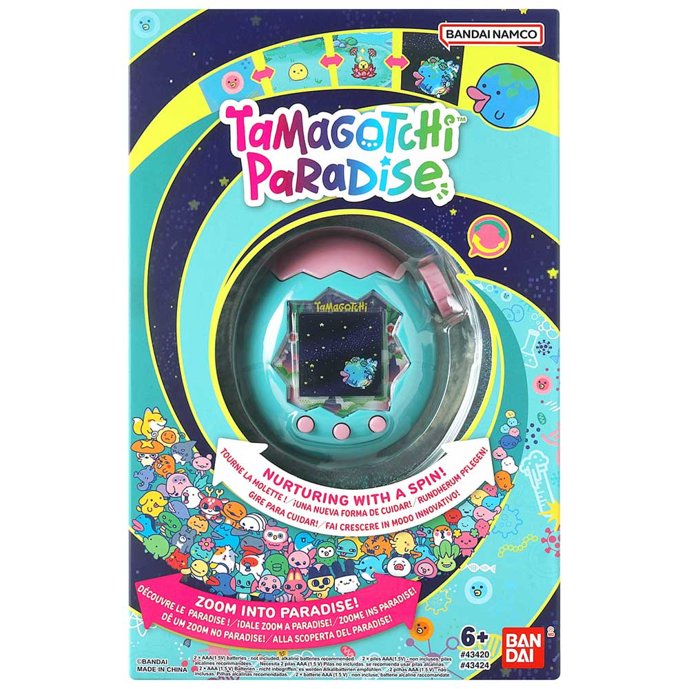 Tamagotchi - Jade Forest Tamagotchi Paradise - Packshot 4
