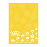 Pokemon - TCG - Energy Deck Protector Sleeves - Lightning - Packshot 2
