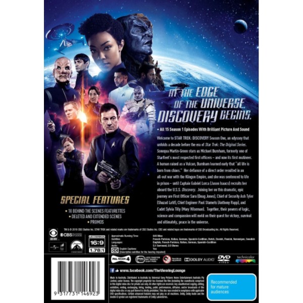 Star Trek: Discovery: Season 1 - Packshot 2