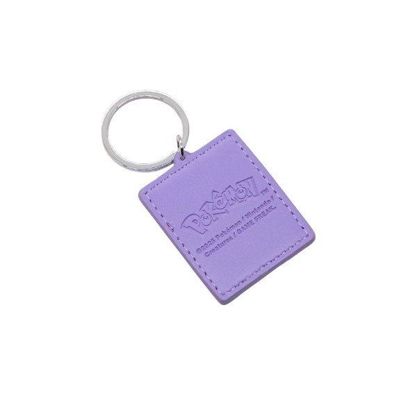 Pokemon - Gengar Pokedex Keyring - Packshot 2