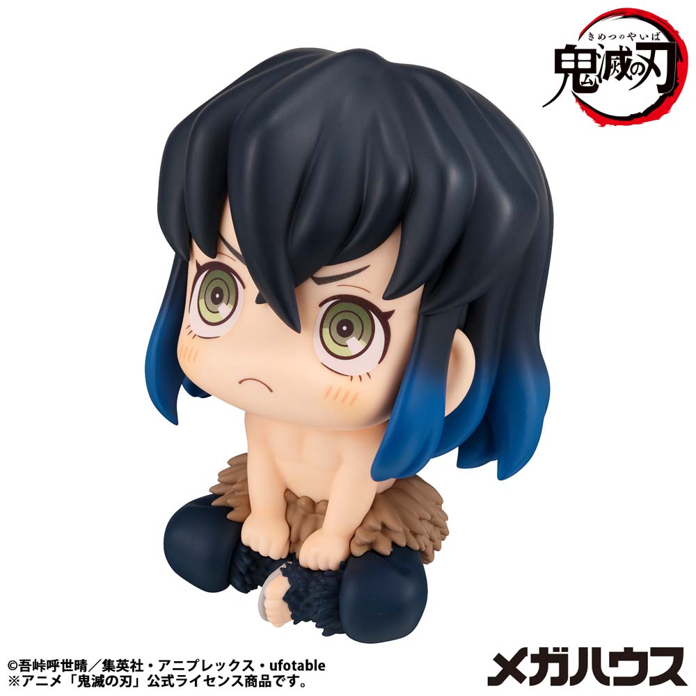 Demon Slayer - Inosuke Hashibira (Bossy Ver.) LookUp Figure - Packshot 3