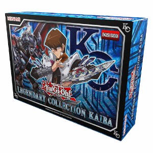 Yu-Gi-Oh! - TCG - Legendary Collection Kaiba