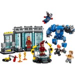 Marvel - Iron Man - LEGO Iron Man's Laboratory: Hall of Armor #76315 - Packshot 1