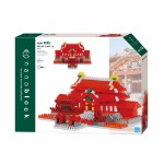 Shuri Castle Deluxe Edition nanoblock Figure - Packshot 4