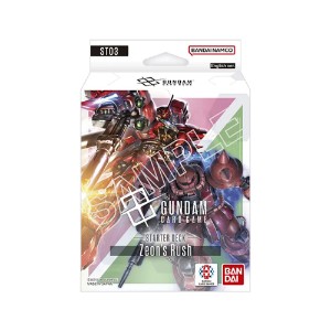 Gundam - TCG - TC Zeon's Rush [ST03] Starter Deck
