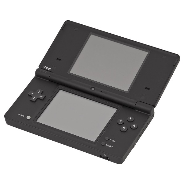 Nintendo DSi Handheld Console (Refurbished by EB Games) - Packshot 1