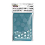 Pokemon - TCG - Energy Deck Protector Sleeves - Dark - Packshot 1