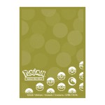 Pokemon - TCG - Energy Deck Protector Sleeves - Dragon - Packshot 2