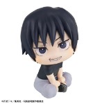 Jujutsu Kaisen - Toji Fushiguro LookUp Figure - Packshot 3