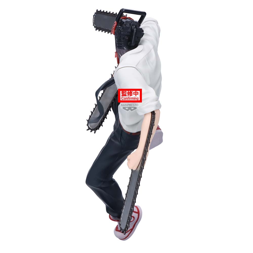 Chainsaw Man The Movie: Reze Arc - Chainsaw Man Maximatic Figure - Packshot 3