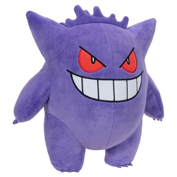 Pokemon - Gengar 12" Plush - Packshot 3