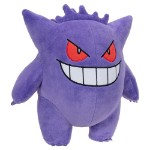 Pokemon - Gengar 12" Plush - Packshot 3