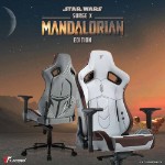 TTRacing Surge X Gaming Chair - Mandalorian Edition - Packshot 5