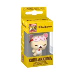 Rilakkuma - Korilakkuma (Sleepy) Pocket Pop! Keyring - Packshot 2