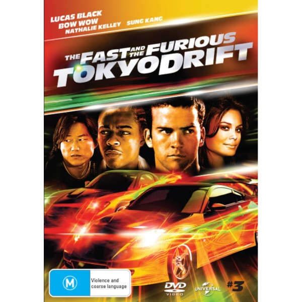 The Fast and the Furious: Tokyo Drift - Packshot 1