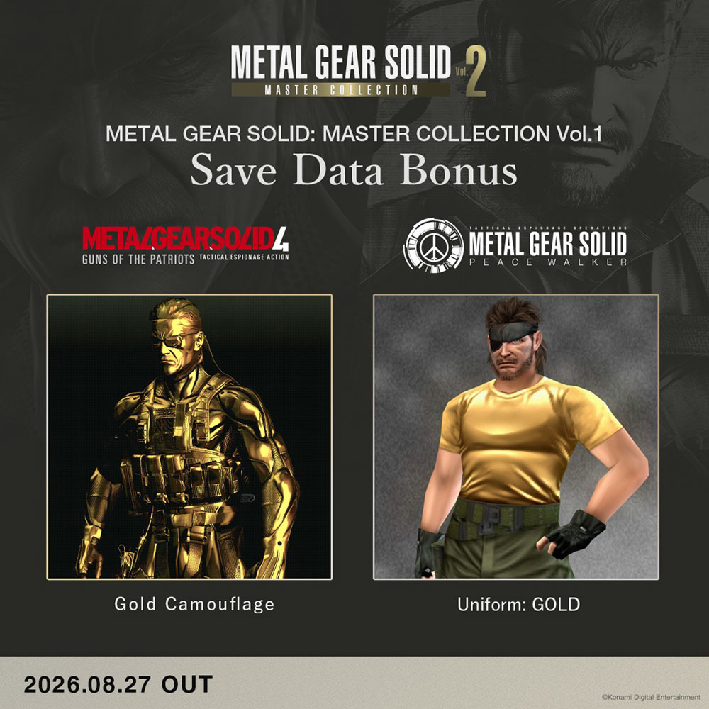METAL GEAR SOLID: MASTER COLLECTION Vol.2 - Day One Edition - Packshot 3