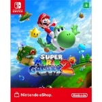 Super Mario Galaxy 2 (Full Game Download) - Packshot 1