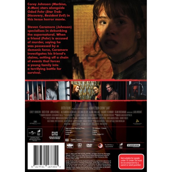 Lair - Packshot 2