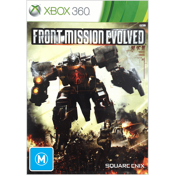 Front Mission Evolved - Packshot 1