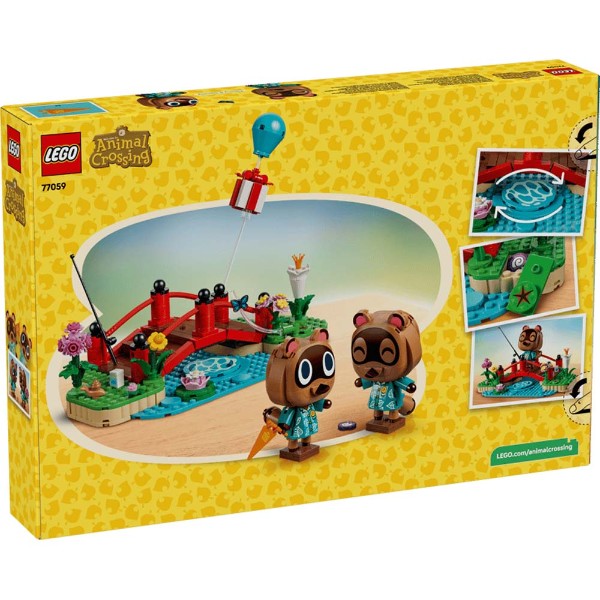 Animal Crossing - Timmy & Tommy's Fun Day Out #77059 - Packshot 5