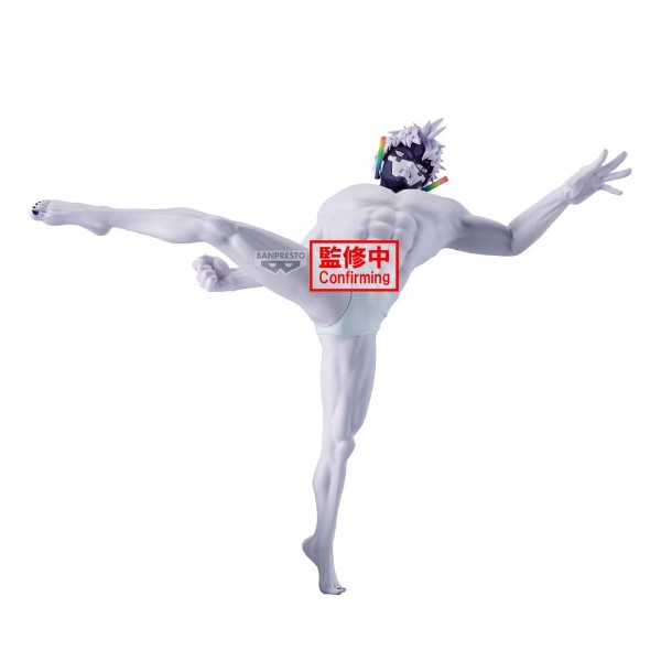 Dan Da Dan - Jiji (Transformed) Vibration Stars Price Figure - Packshot 1
