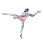 Dan Da Dan - Jiji (Transformed) Vibration Stars Price Figure - Packshot 1