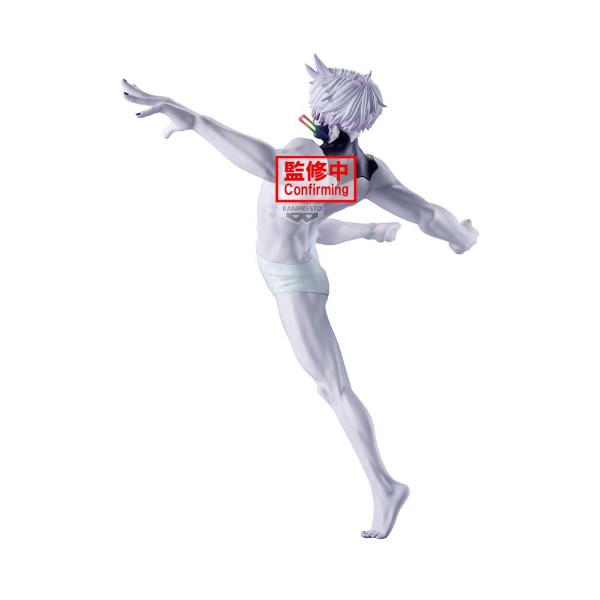 Dan Da Dan - Jiji (Transformed) Vibration Stars Price Figure - Packshot 4