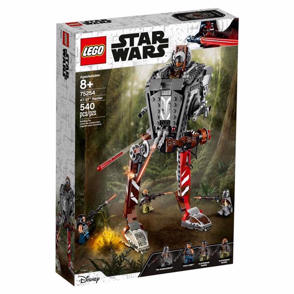 Star Wars - LEGO The Mandalorian AT-ST Raider - Packshot 5