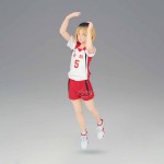 Haikyu!! - Kenma Kozume (Second Uniform Ver.) Posing Figure - Packshot 2