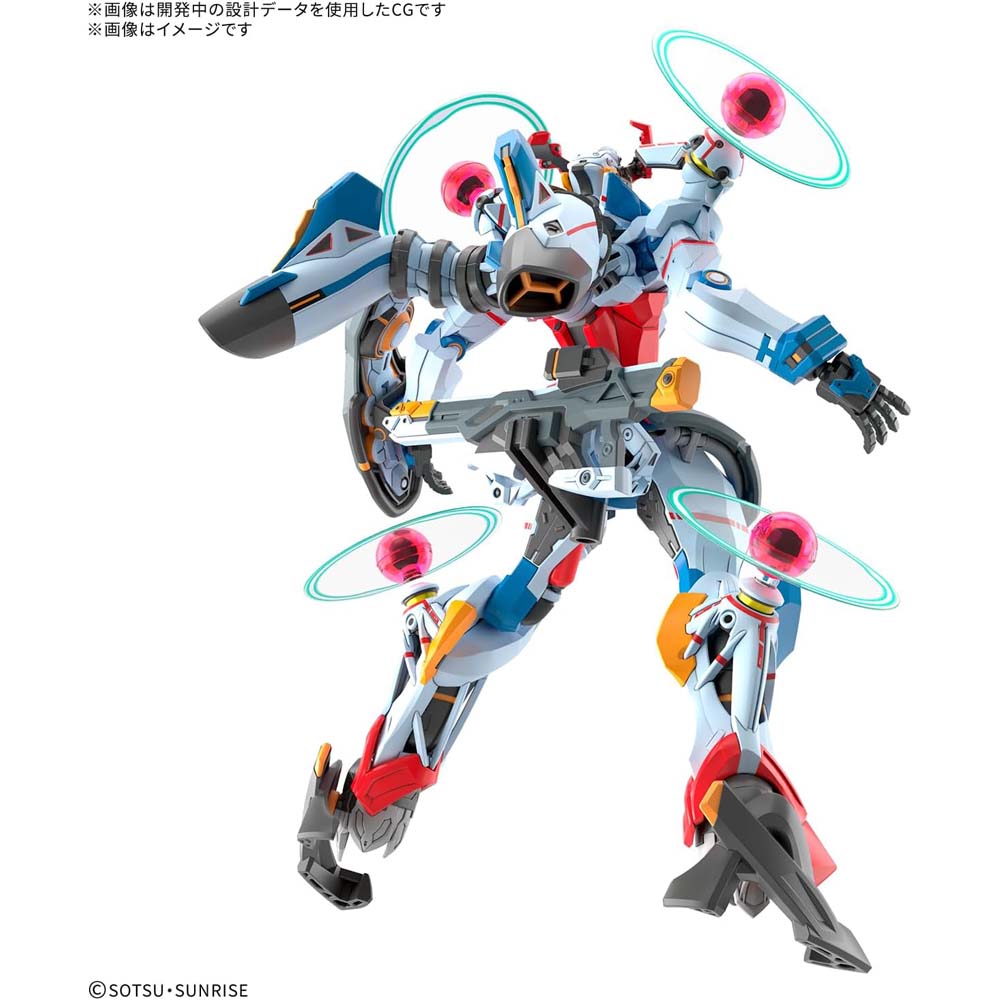 Gundam - Gquuuuuux (Endymion Unit Awakened) Figure - Packshot 2