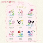 Sanrio - Floral Tale Series Mini Box Micro Blind Box (Single Box) - Packshot 2