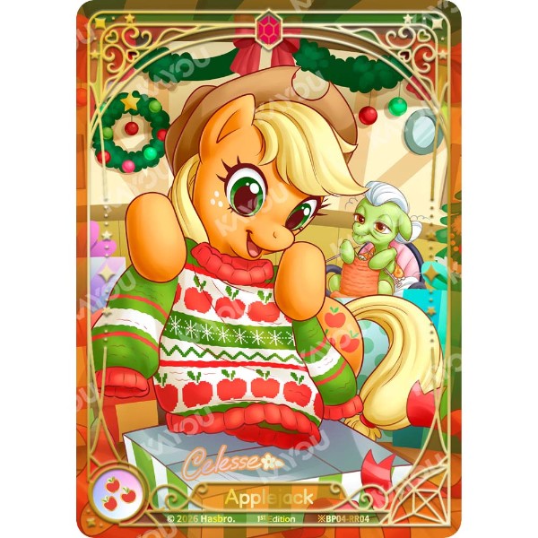 My Little Pony - TC - Hearth's Warming Eve Booster Pack - Packshot 4