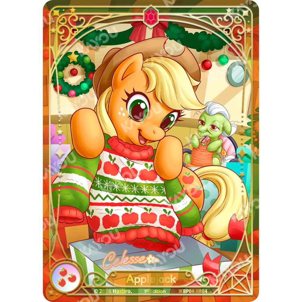 My Little Pony - TC - Hearth's Warming Eve Booster Pack - Packshot 4