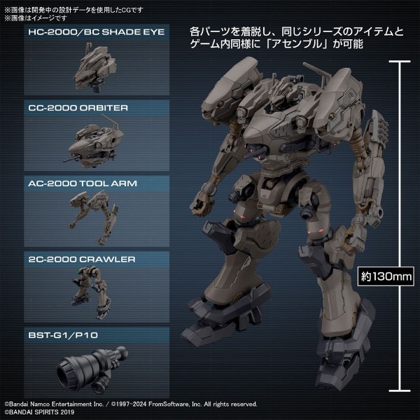 Armored Core VI - RaD CC-2000 Orbiter Nightfall 30 Minutes Missions Model Kit - Packshot 5