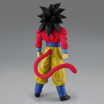 Dragon Ball GT - Solid Edge Works Super Saiyan 4 Son Goku Figure - Packshot 5