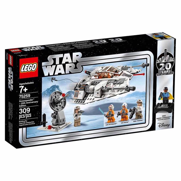 Star Wars - LEGO Snowspeeder 20th Anniversary Edition - Packshot 5