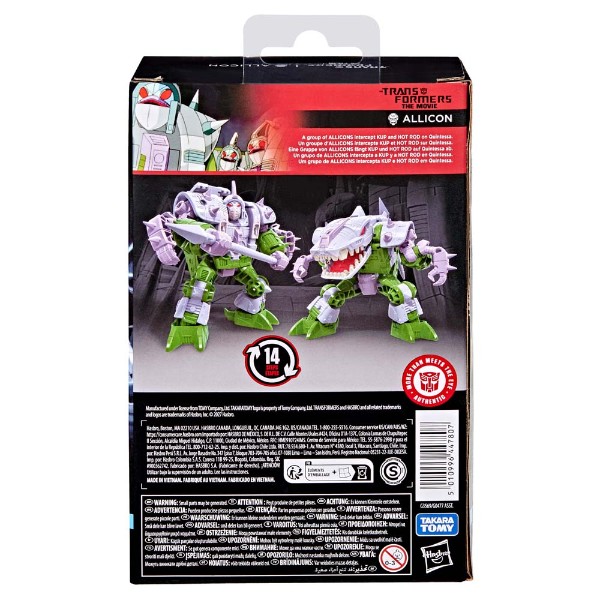 Transformers - Transformers: The Movie - Allicon Deluxe Class Action Figure - Packshot 4