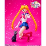 Sailor Moon - Sailor Moon (Crystal Star Compact Edition) S.H.Figuarts Figure - Packshot 5