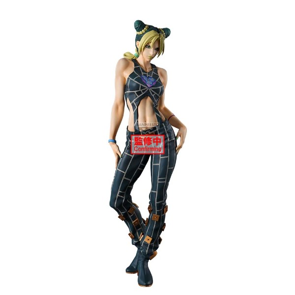 JoJo's Bizarre Adventure - Stone Ocean - Jolyne Cujoh Mometria Figure - Packshot 2