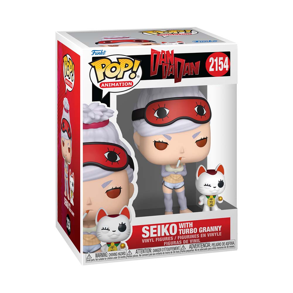 Dan Da Dan - Seiko with Turbo Granny Pop! Vinyl Figure - Packshot 2